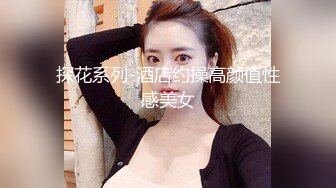 大奶黑丝美女 哦槽白浆这么多几次高潮了 啊啊老公好大好涨 我要尿尿 前凸后翘大肥臀一线天鲍鱼