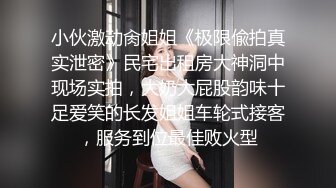 麻豆传媒-人妻肉便器让你的老婆成为我的母狗-欧妮