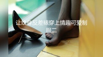 [MP4/ 1.14G] 牛仔裤性感小姐姐情趣内裤，半脱下裤子操逼，抓起JB吸吮，扶着炮架怼小穴