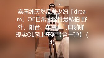 Hotel偷拍系列极品大奶高颜值女神一条龙服务 白嫩豪乳 各种姿势玩操浪穴 情侣偷操很刺激啊 高清1080P版