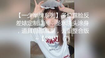 高颜值大奶美女吃鸡啪啪 流水了有反应啦 嗯 能不能不戴套 不行 肤白貌美鲍鱼粉嫩 被大叔狠狠输出 浪叫连连