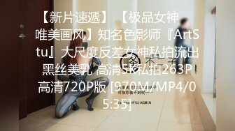 [MP4/ 392M] 小仙女姐姐 公司短发可爱前台小姐姐，OL气质短裙黑丝小高跟，香甜白嫩甜美女神