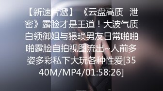 [MP4/474M]11/16最新 乖巧甜美网红女神黑丝撕裆求操主动骑乘位猛坐VIP1196