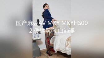 后入白嫩大屁股学妹