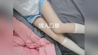 [MP4]糖心出品-洛丽塔双马尾美少女的性服务-司雨