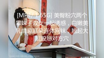 【冈本龟田一郎】韵味十足骚女，口活一流爽翻，骑上来猛坐，张开双腿爆操