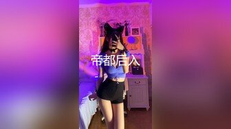 夢心月 魅惑黑色服飾與黑絲 勾勒出嬌媚姿態婀娜動人[63P/556M]