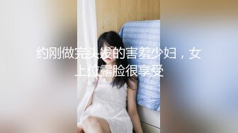 疫情过后会所复工，大叔嫖妓偷拍，少妇美乳白嫩，漫游胸推，毒龙口交，后入大白臀一顿输出爽爽爽2