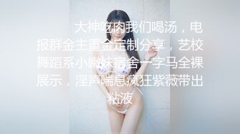 小情侣在家爱爱 妹子身材不错 奶子饱满身材苗条 上位骑乘啪啪打桩 被大鸡吧男友无套输出