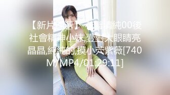 91苍先生2020年5月复出最新作品-F杯女神露脸啪啪1080P高清版