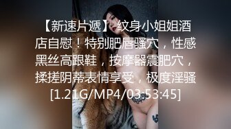 126-XCM乡村美丽人妻、特\别的阳光打在炉火纯青的嘴里❤️吃得好滋润，带回酒店好好让她舒服！