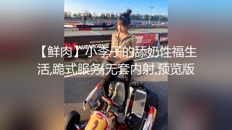 【新片速遞】黑丝小吊伪娘 感觉只有心爱的马吊才能让我很满足 骚穴塞满活泥鳅出来个个都活蹦乱跳 没有被熏晕是不是很变态啊 [131MB/MP4/03:01]