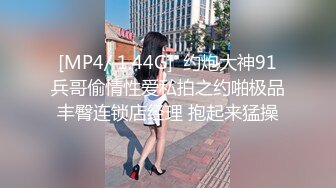 蜜桃传媒 PMS-004 变态医师 再次迷玩漂亮的美女病患