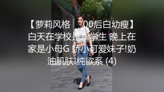 STP17406 颜值不错肉肉身材妹子啪啪，舌吻互摸舔逼上位骑坐自己动抽插猛操