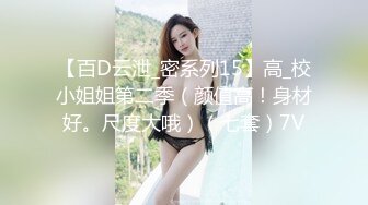 -真实小夫妻直播兼职,哺乳期内被老公爆操 奶水都喷出来了