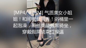 后入女友蜂腰翘臀水汪汪