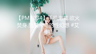 最新宅男福利！青春无敌！推特露脸极品女菩萨，百变女神福利姬【nainai】定制②，桃子臀一线天馒头逼裸舞摇奶各种挑逗 (10)