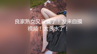 性感妩媚牛仔短裤浪女和长发披肩极品人妖暧昧亲热扣穴69相互舔JJ粗长屌插入暴力插菊花