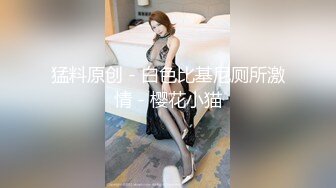 91骚妈-客厅午睡的妈妈