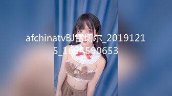 淫蕩美乳小騷貨幫男友口爆吞精.男友玩弄奶頭挑逗她