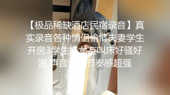 漂亮美女多P 两个美女被三根大棒连续轮流输出 爽叫连连 场面淫荡 颜射吃精