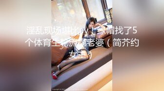 nicolove 妮可·洛芙妮可 无套爆操小骚逼 最后射一屁股