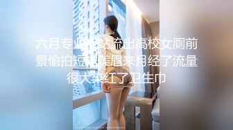 [MP4/ 754M] 牛仔裤高筒靴大长腿女神约到酒店 身材很不错前凸后翘丰腴销魂