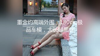 和老婆拍的持续发布中5