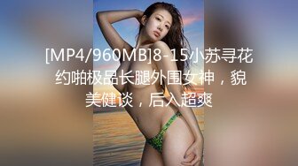 STP28938 【超唯美极品女神】火爆网红玩偶姐姐『HongKongDoll』最新私信短片 甜酷酷风女神美乳粉穴