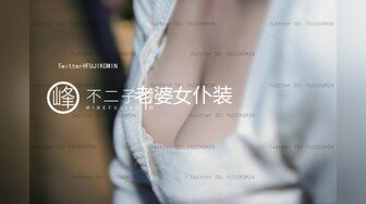 爆乳乐乐电车啪啪大片