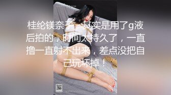 清纯白嫩小仙女小姐姐『萌之乖乖』✿小骚货穿着老公买的后妈裙出来约炮，撕开黑丝用鸡巴狠狠的捅了进去！被操得淫相毕露[319M/MP4/07:31]