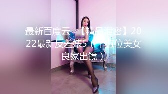 鸭哥侦探深夜场牛仔裤性感妹子，蹲着口交后入抱起来大力抽插猛操