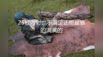 广东帅哥按摩院精挑细选极品美乳女技师服务真不错还会“压咩爹”对白有趣