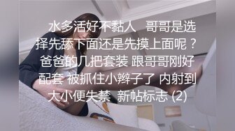 40岁熟女约我，边打游戏，一边被我后入