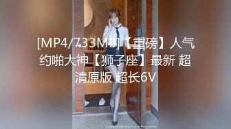 [KIRE-074] 【SOD 麗専属】人生初64日間オナ禁・H禁後の性欲解放4本番 藤森里穂