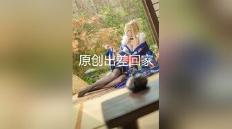 《惊艳网红✿私拍》露脸才是王道！万狼求购Onlyfans极品大奶顶级身材封面女神PimP私拍~洗澡紫薇打炮~有钱人的玩物