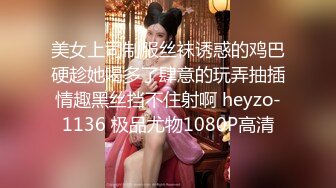 长在男人的审美点上了，【少女椰子】，超仙女神!不看后悔，一身骚~精华抠b揉奶，自慰真是淫荡娇娃