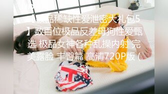 捕获一只小奶狗