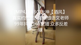 百度云盘泄密流出 长沙美术学院反差婊美女王莎俪和同居男友自拍性爱视频