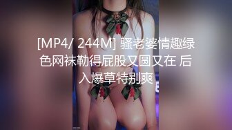 96二胎哺乳期骚妇