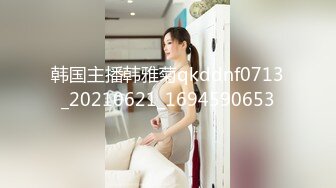 牛B大神商场女厕暗藏摄像头偷窥53位美女少妇嘘嘘 (40)