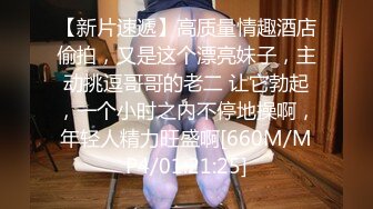 苗条身材居家女友一女战两男，无套啪啪，角度刁钻，交合处清晰可见