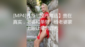 漂亮黑丝高跟美眉 身材苗条白虎鲍鱼超粉 被小哥无套输出 先插骚穴再爆小菊花