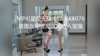 黑丝伪娘 我们现在是什么关系呢 指挥官今天是来涩涩的吗 那就好好享受兼职赛车女郎 操的好猛