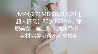 淇淇_《性感腰臀线的诱惑》神级美少女-三点全露全见