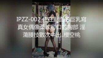 骚老婆的骚穴