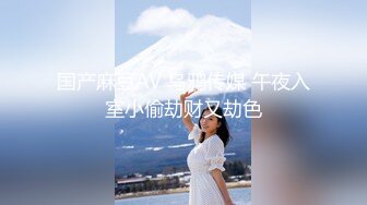 KTV女厕蹲守偷拍 肉丝长发美女❤️肥唇被磨得发白发亮