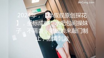 最新6-10【酒店盗摄新片】长发帅气少年和黄发小美女，美眉整天粘着帅气男友【脱光了衣服 身材极好】