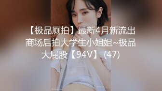 在家没事，让女友穿上情趣内衣上位