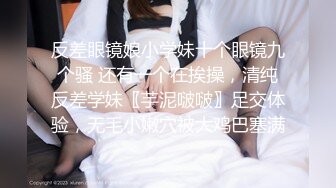 ❤️万人求重磅福利，OF极品大乳头原味小清新反差女神【纭纭】订阅，白皙蜜桃臀粉嫩美鲍道具紫薇各种淫态勾引 (7)